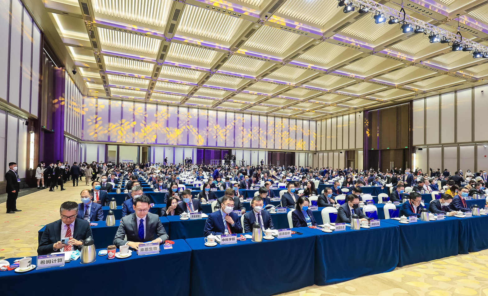 金龙迎宾·(中国)有限公司官网