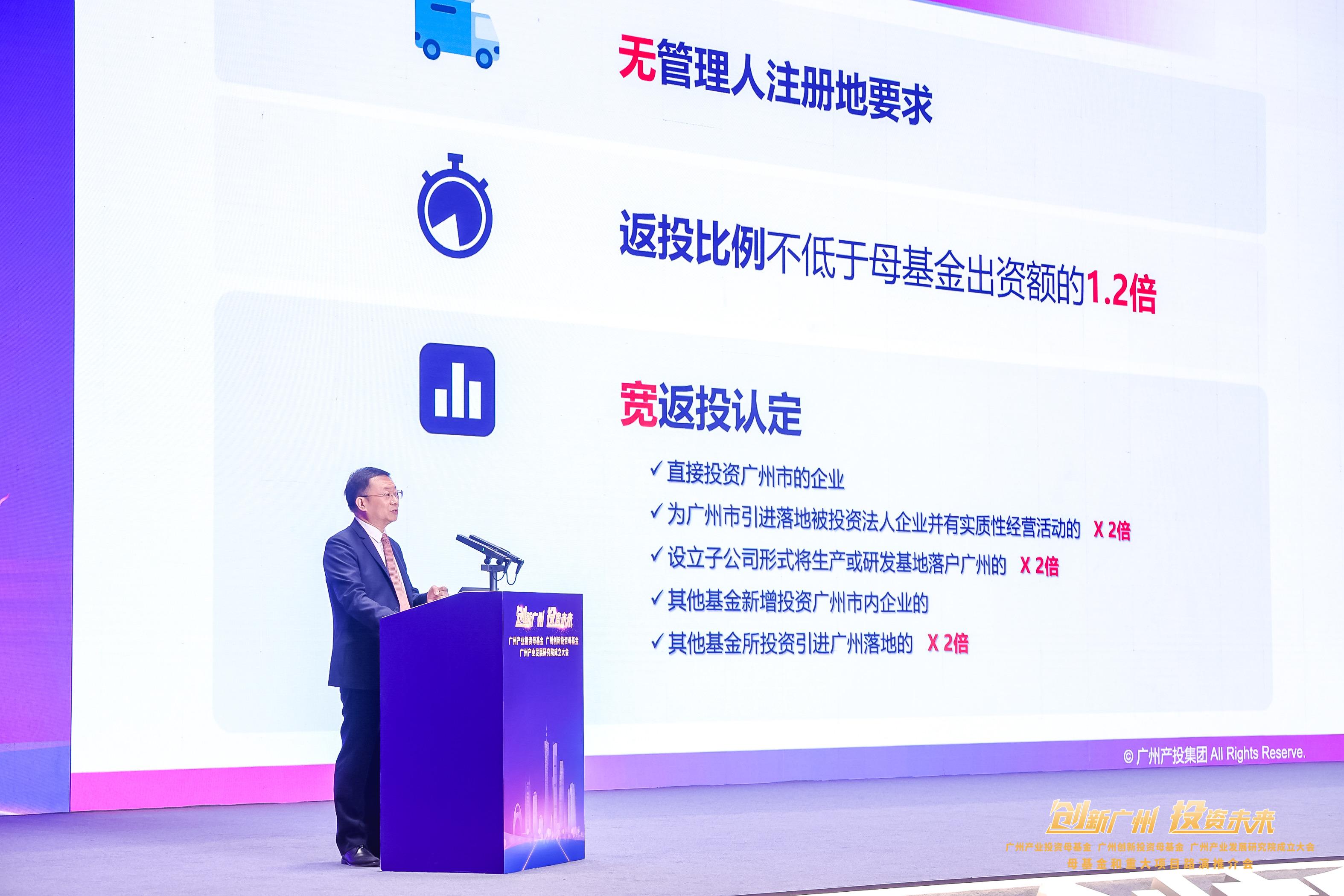 金龙迎宾·(中国)有限公司官网