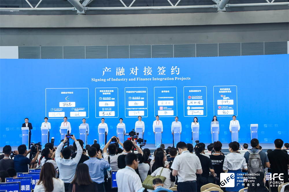 金龙迎宾·(中国)有限公司官网