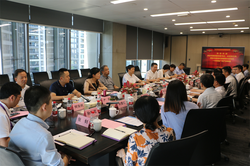 金龙迎宾·(中国)有限公司官网