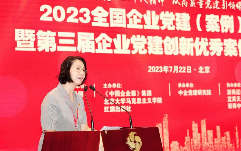 金龙迎宾·(中国)有限公司官网
