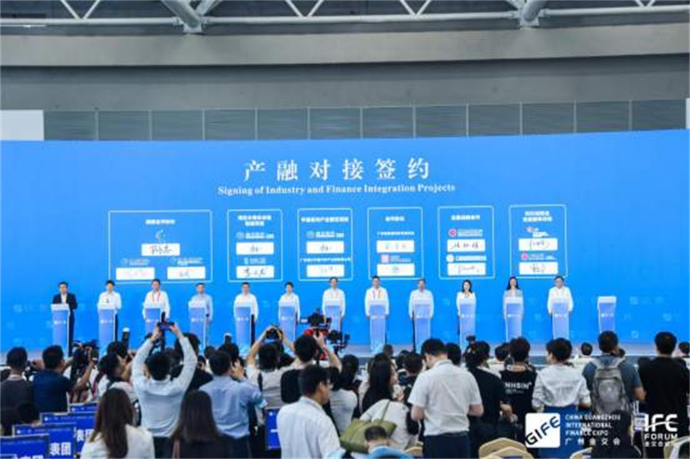 金龙迎宾·(中国)有限公司官网