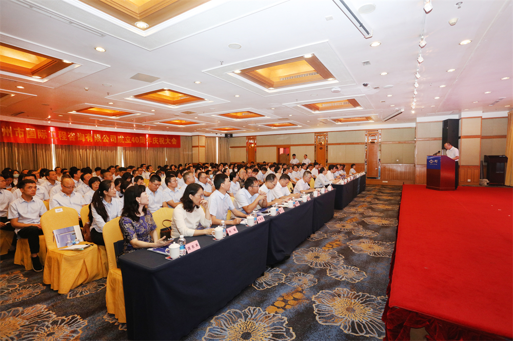 金龙迎宾·(中国)有限公司官网
