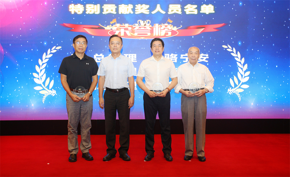 金龙迎宾·(中国)有限公司官网