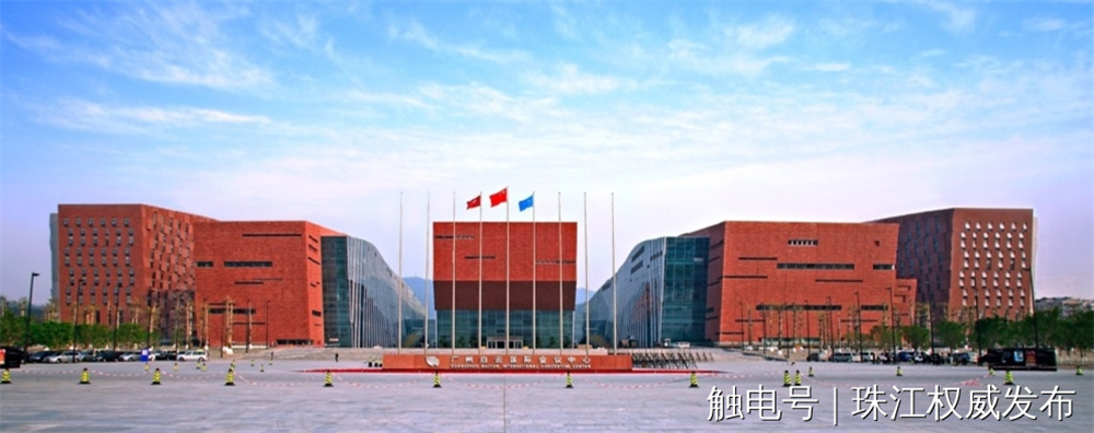 金龙迎宾·(中国)有限公司官网