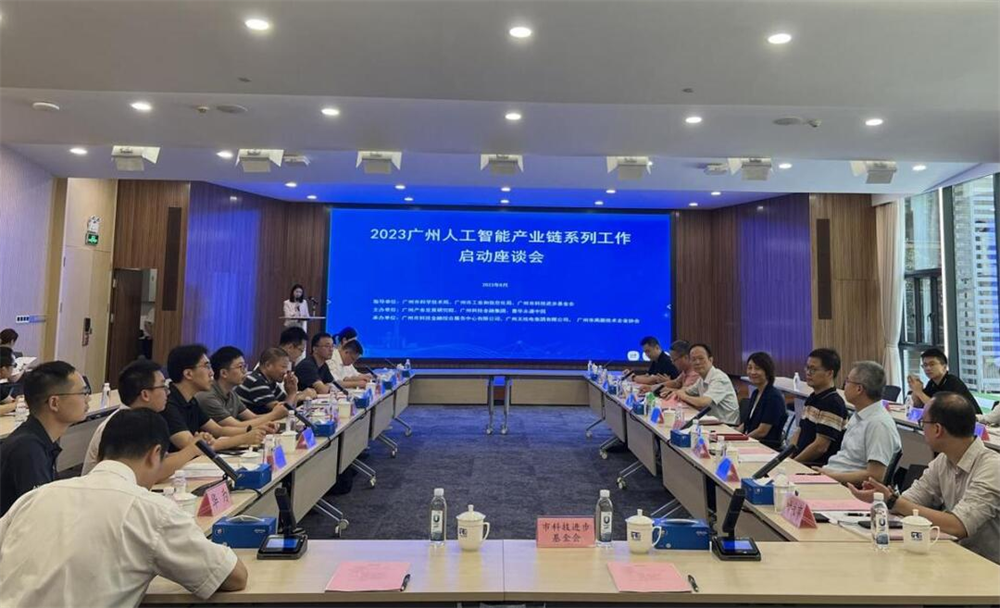 金龙迎宾·(中国)有限公司官网