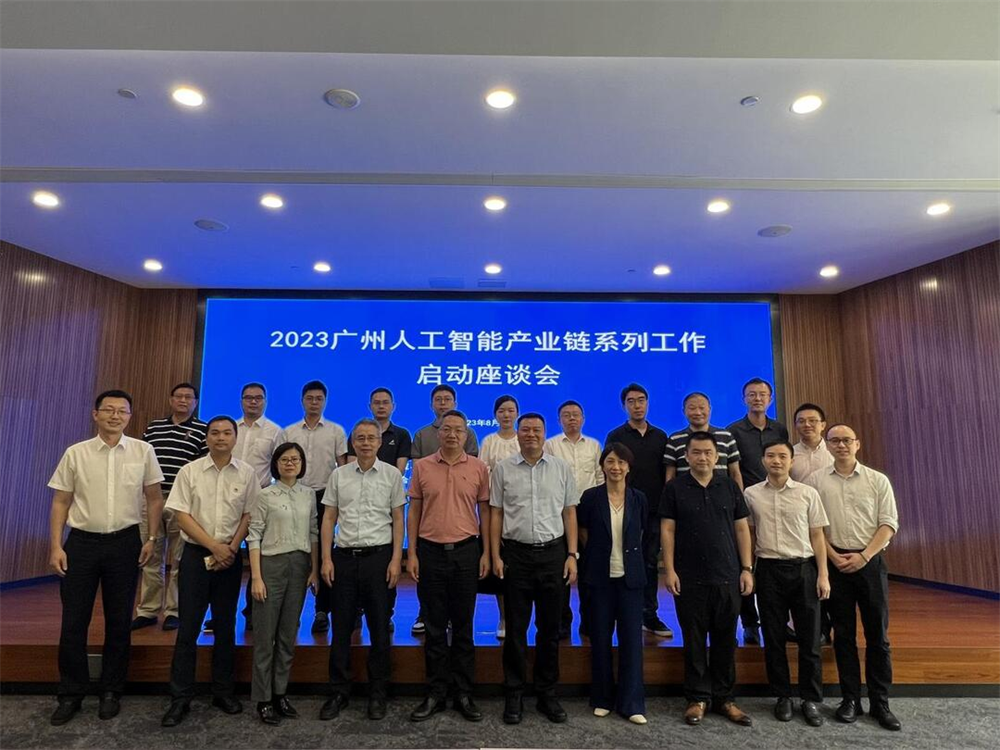 金龙迎宾·(中国)有限公司官网