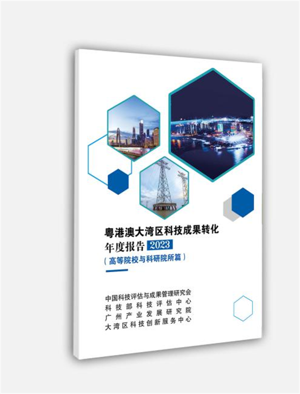 金龙迎宾·(中国)有限公司官网