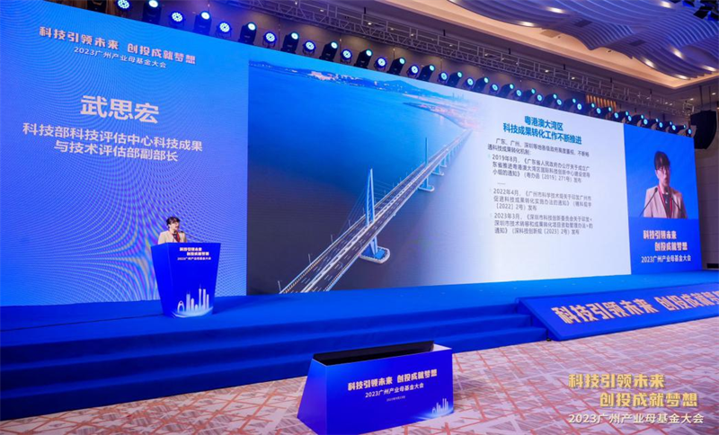 金龙迎宾·(中国)有限公司官网