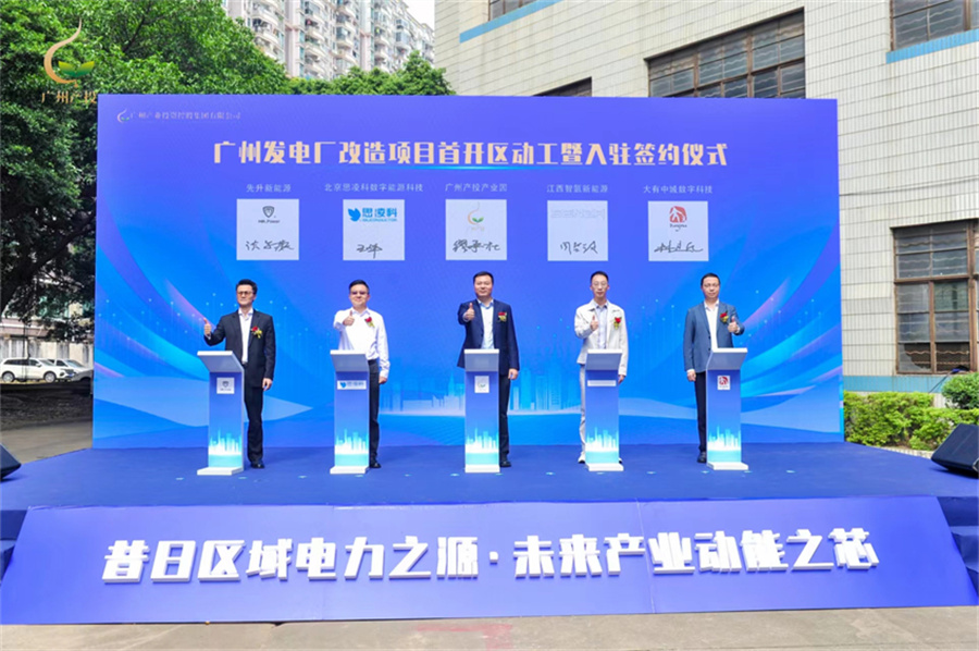 金龙迎宾·(中国)有限公司官网