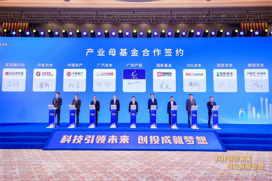 金龙迎宾·(中国)有限公司官网