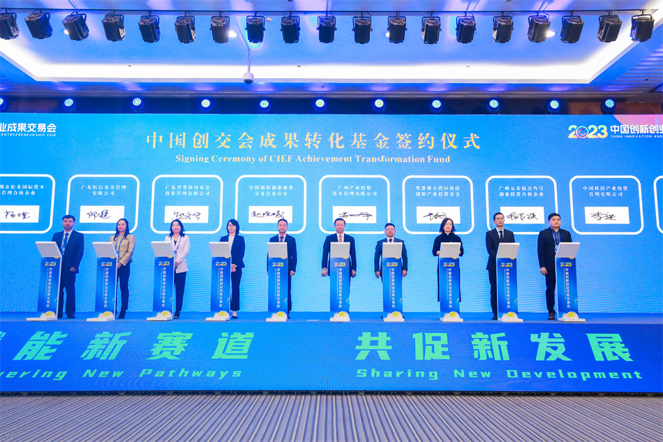 金龙迎宾·(中国)有限公司官网