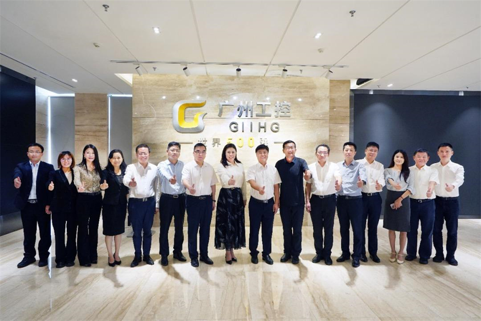 金龙迎宾·(中国)有限公司官网