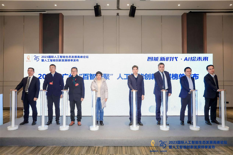 金龙迎宾·(中国)有限公司官网