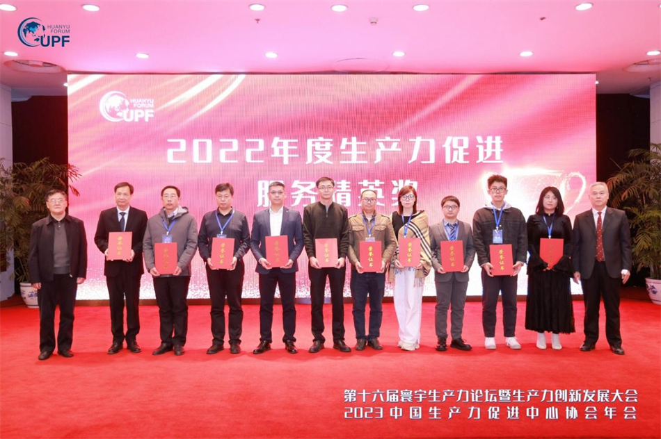 金龙迎宾·(中国)有限公司官网