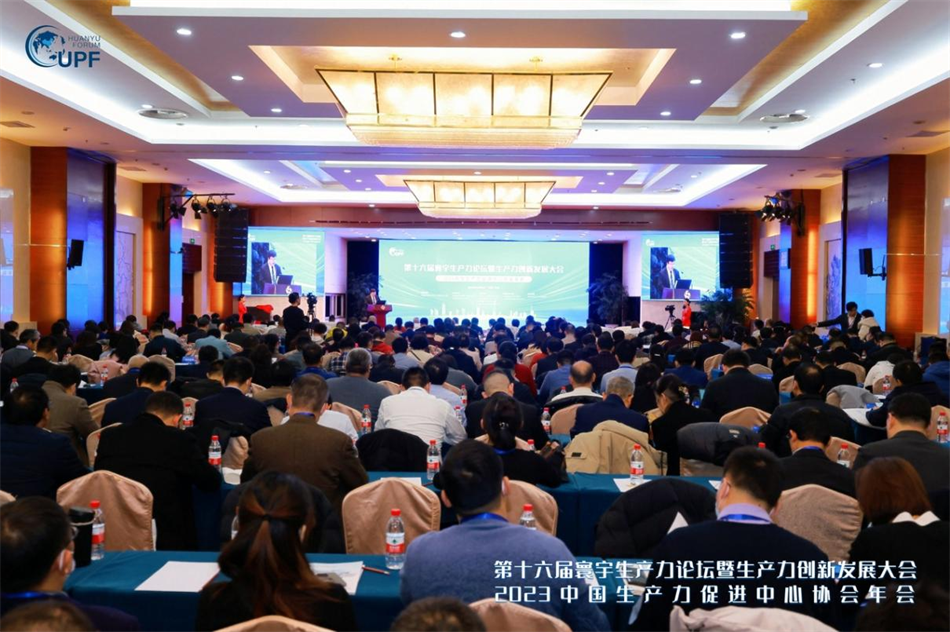 金龙迎宾·(中国)有限公司官网