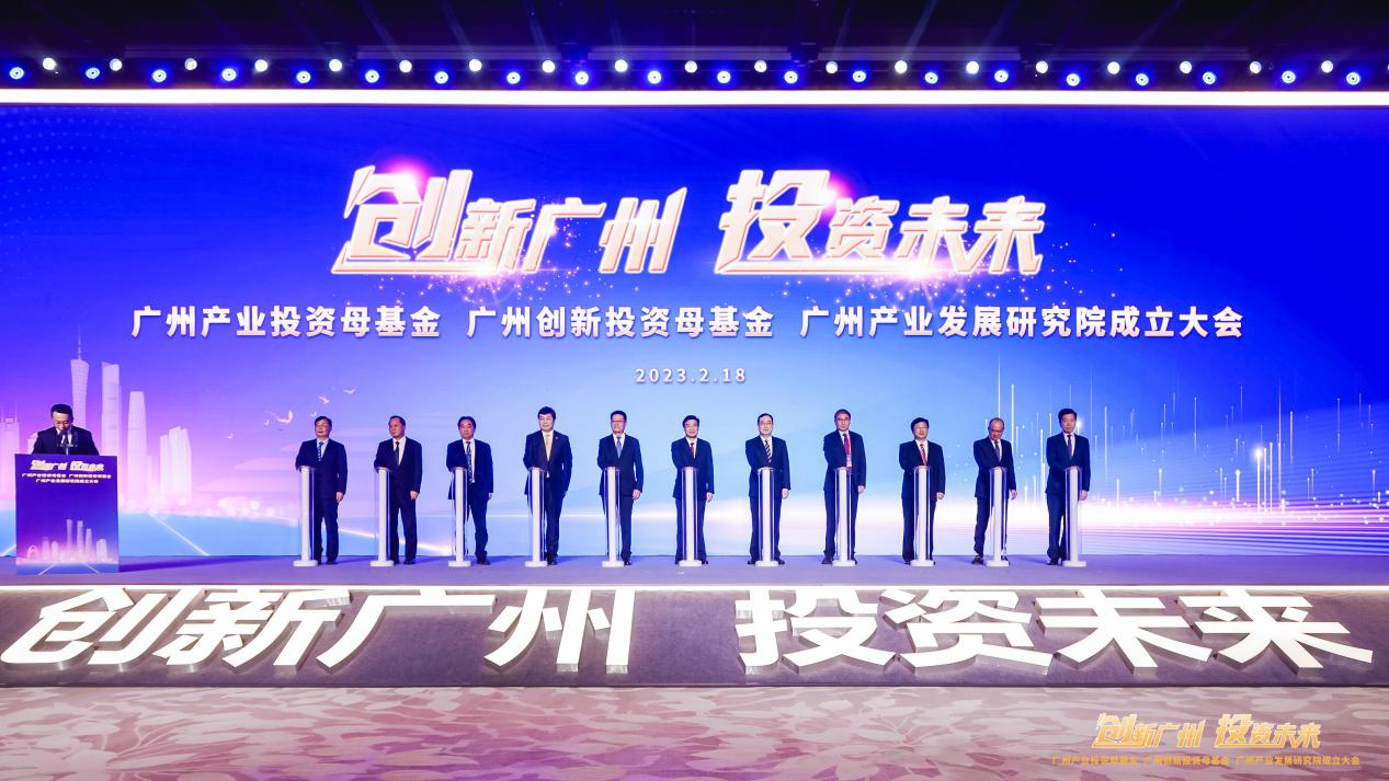 金龙迎宾·(中国)有限公司官网