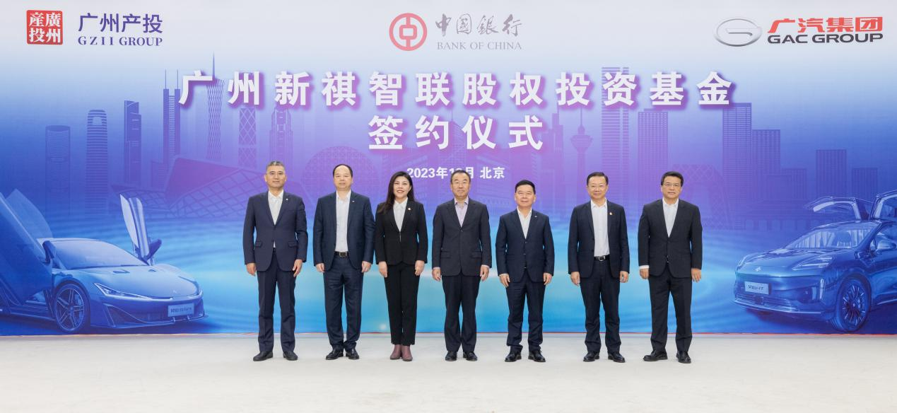 金龙迎宾·(中国)有限公司官网