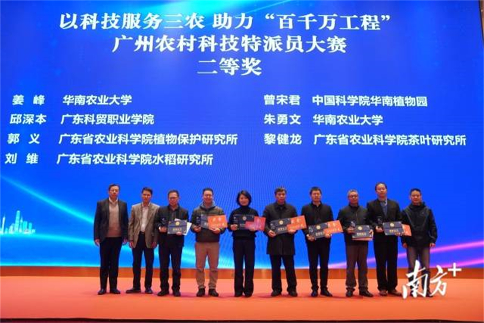 金龙迎宾·(中国)有限公司官网