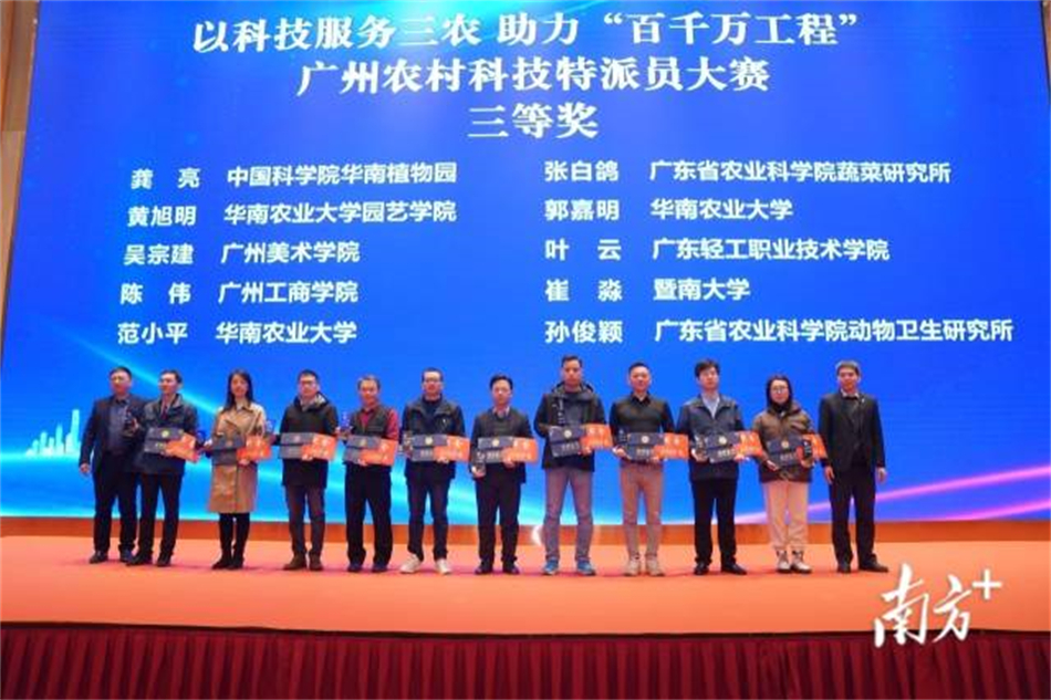 金龙迎宾·(中国)有限公司官网