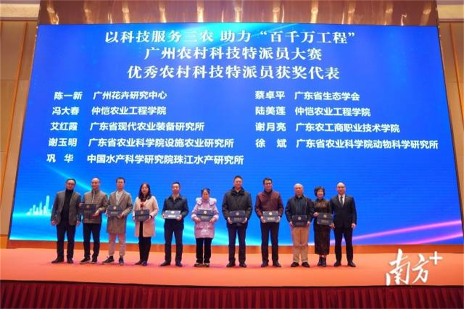金龙迎宾·(中国)有限公司官网