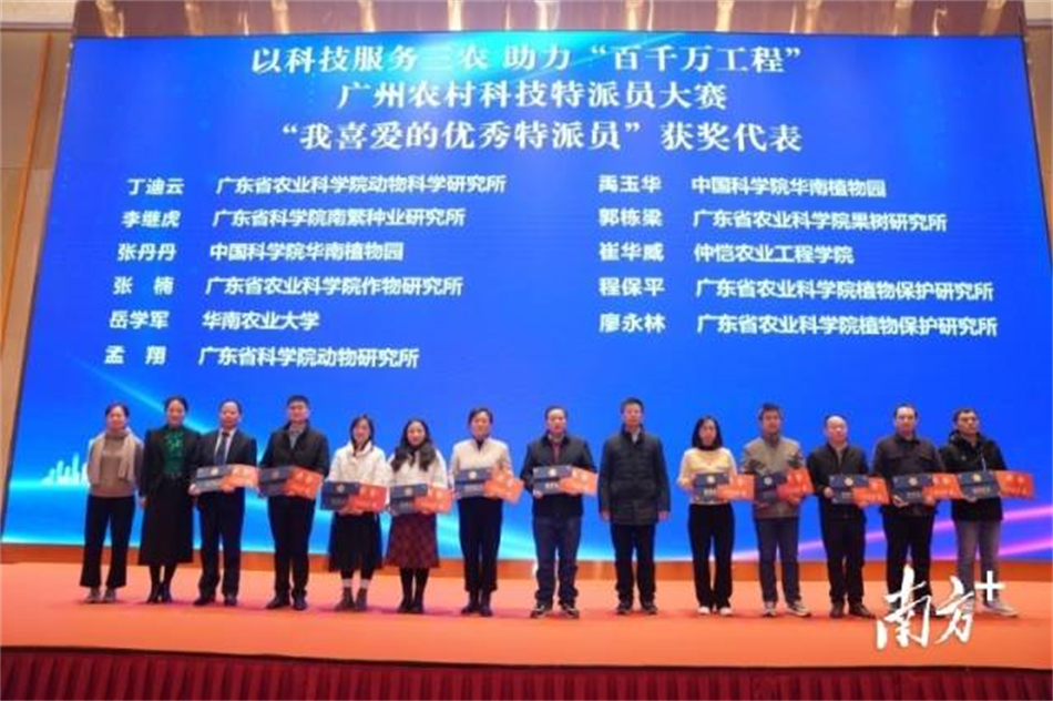 金龙迎宾·(中国)有限公司官网
