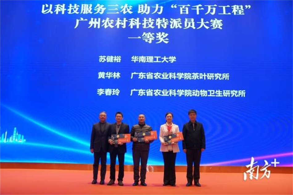 金龙迎宾·(中国)有限公司官网