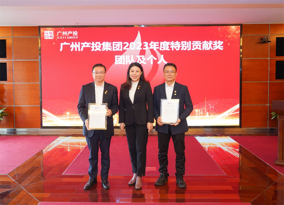 金龙迎宾·(中国)有限公司官网