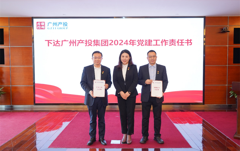 金龙迎宾·(中国)有限公司官网