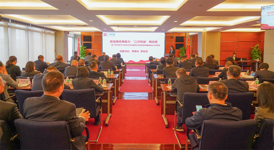 金龙迎宾·(中国)有限公司官网