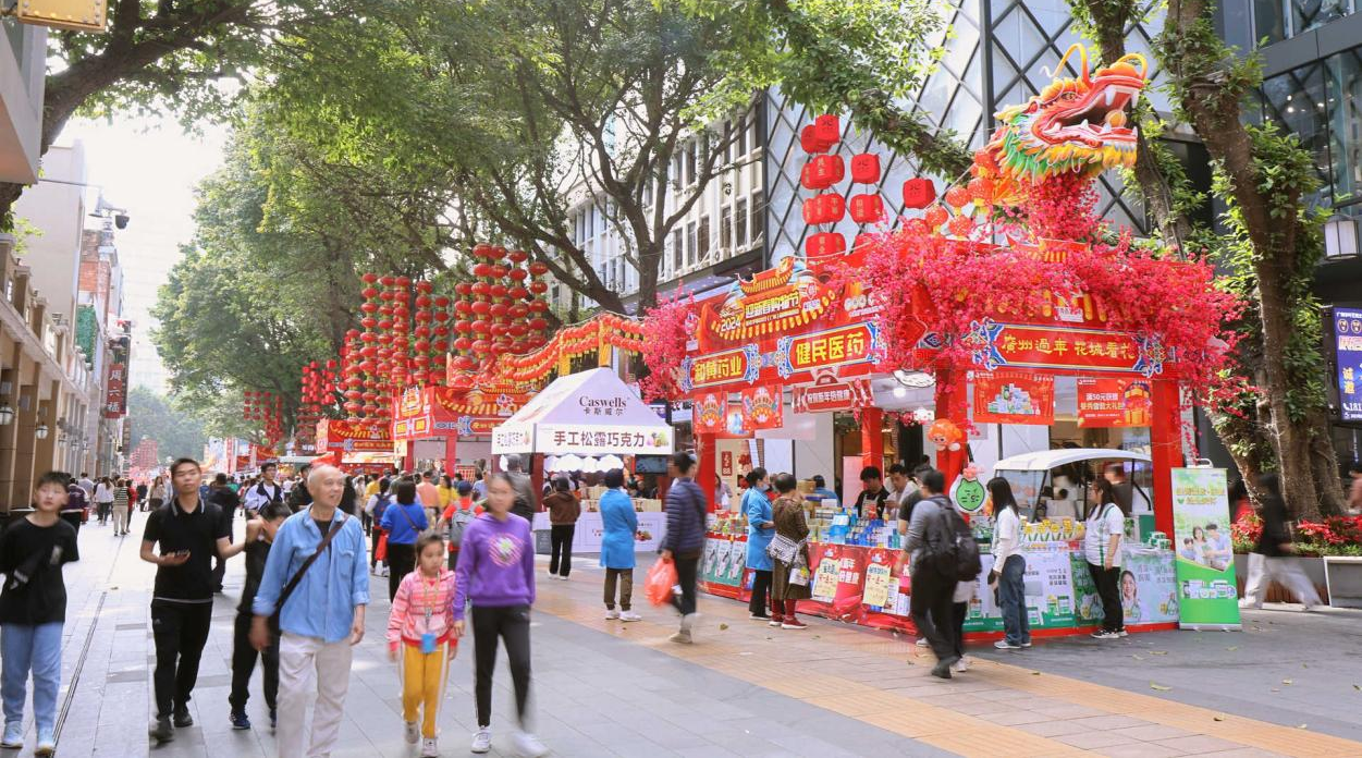 金龙迎宾·(中国)有限公司官网