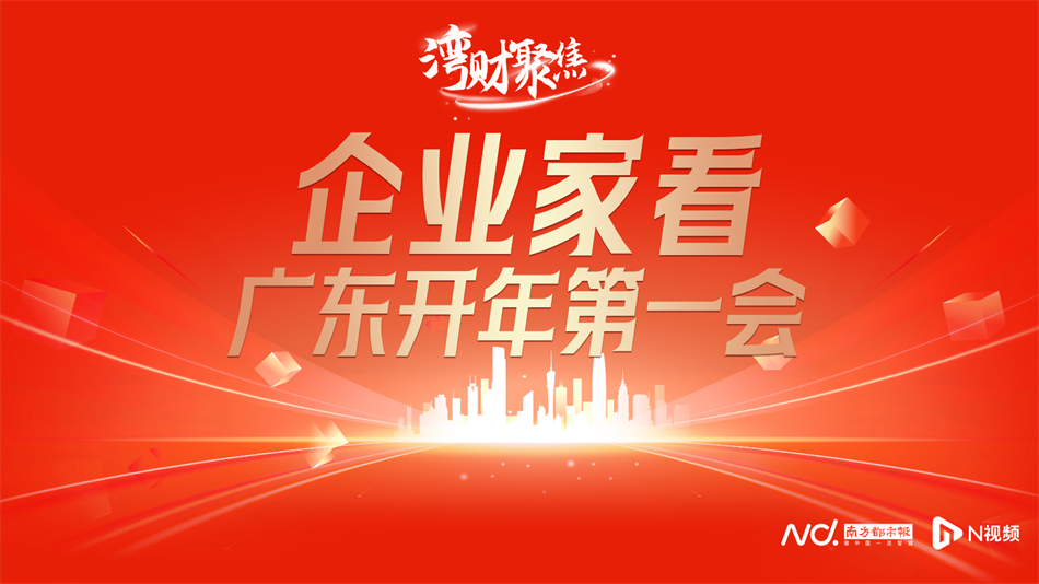 金龙迎宾·(中国)有限公司官网
