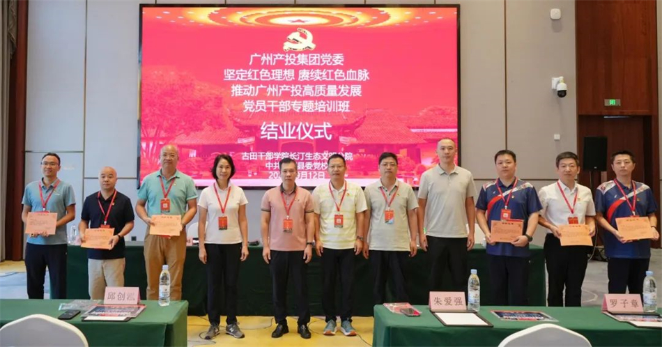 金龙迎宾·(中国)有限公司官网