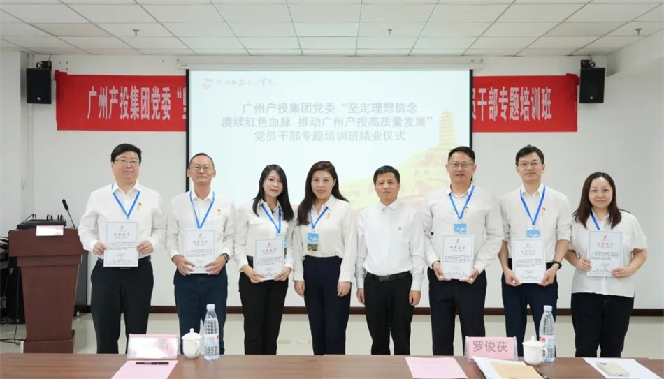 金龙迎宾·(中国)有限公司官网