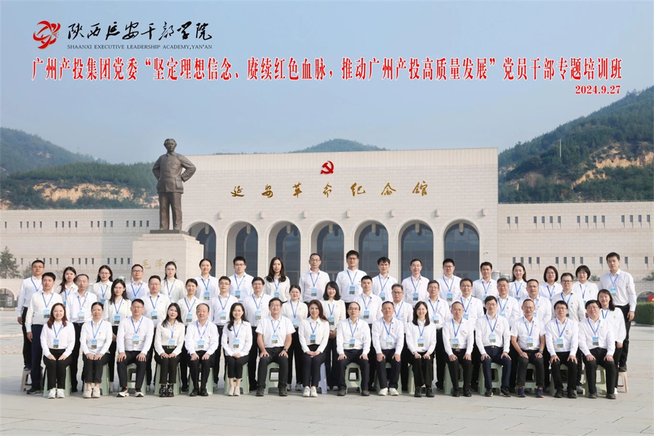 金龙迎宾·(中国)有限公司官网
