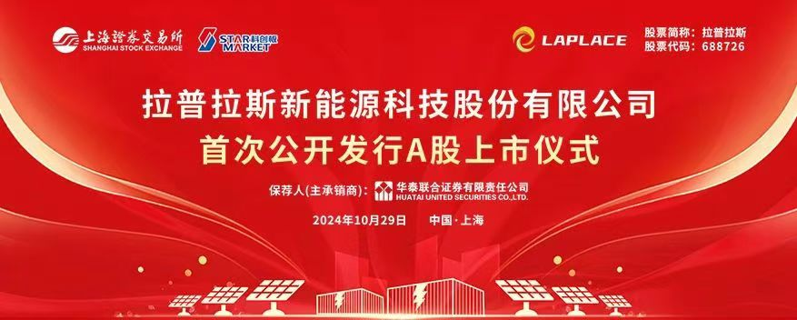 金龙迎宾·(中国)有限公司官网