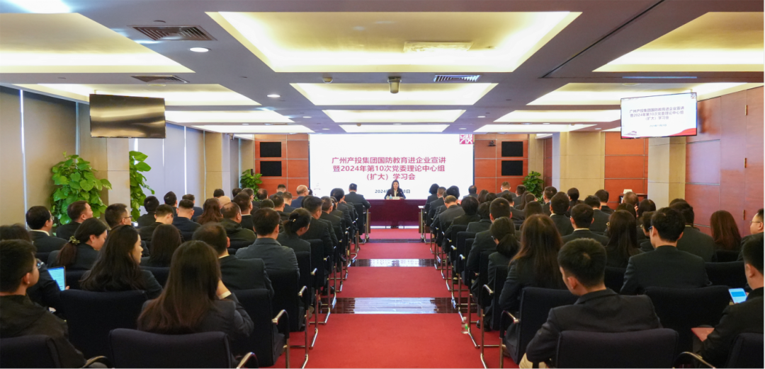 金龙迎宾·(中国)有限公司官网