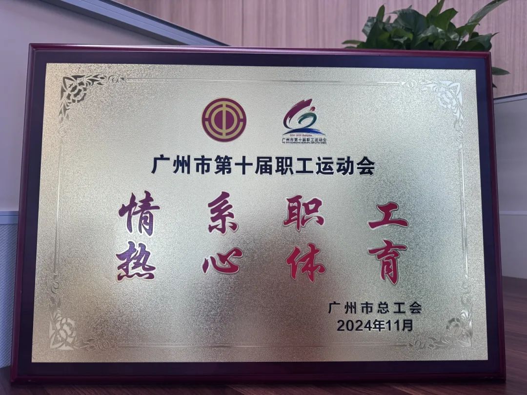 金龙迎宾·(中国)有限公司官网
