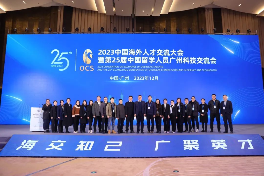 金龙迎宾·(中国)有限公司官网