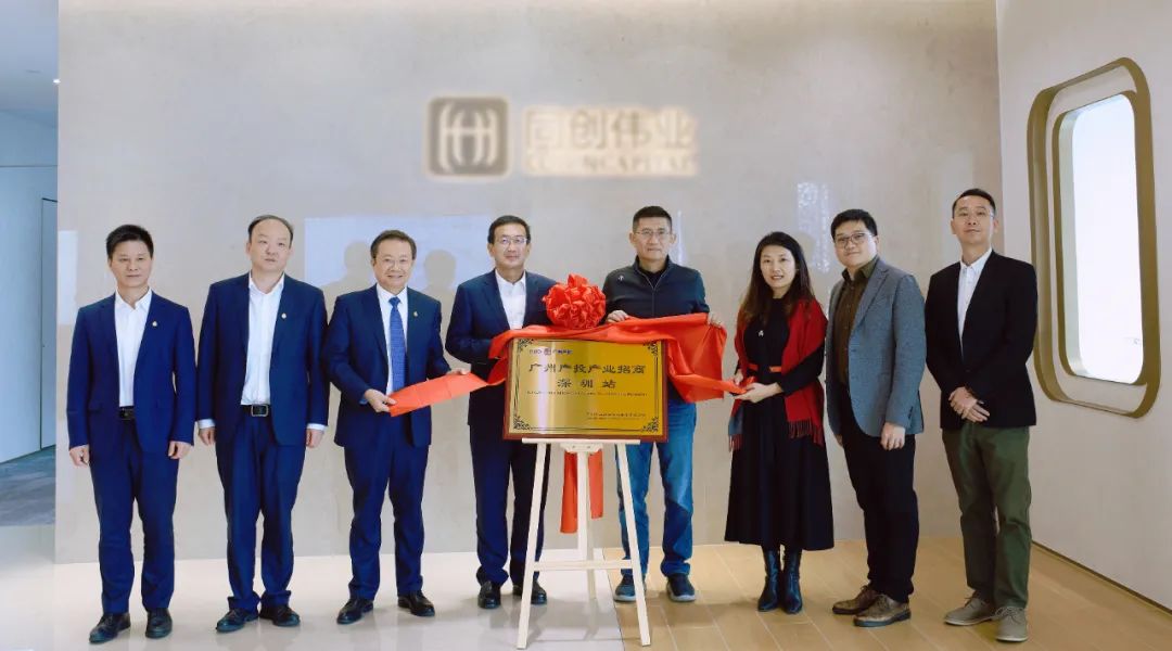 金龙迎宾·(中国)有限公司官网