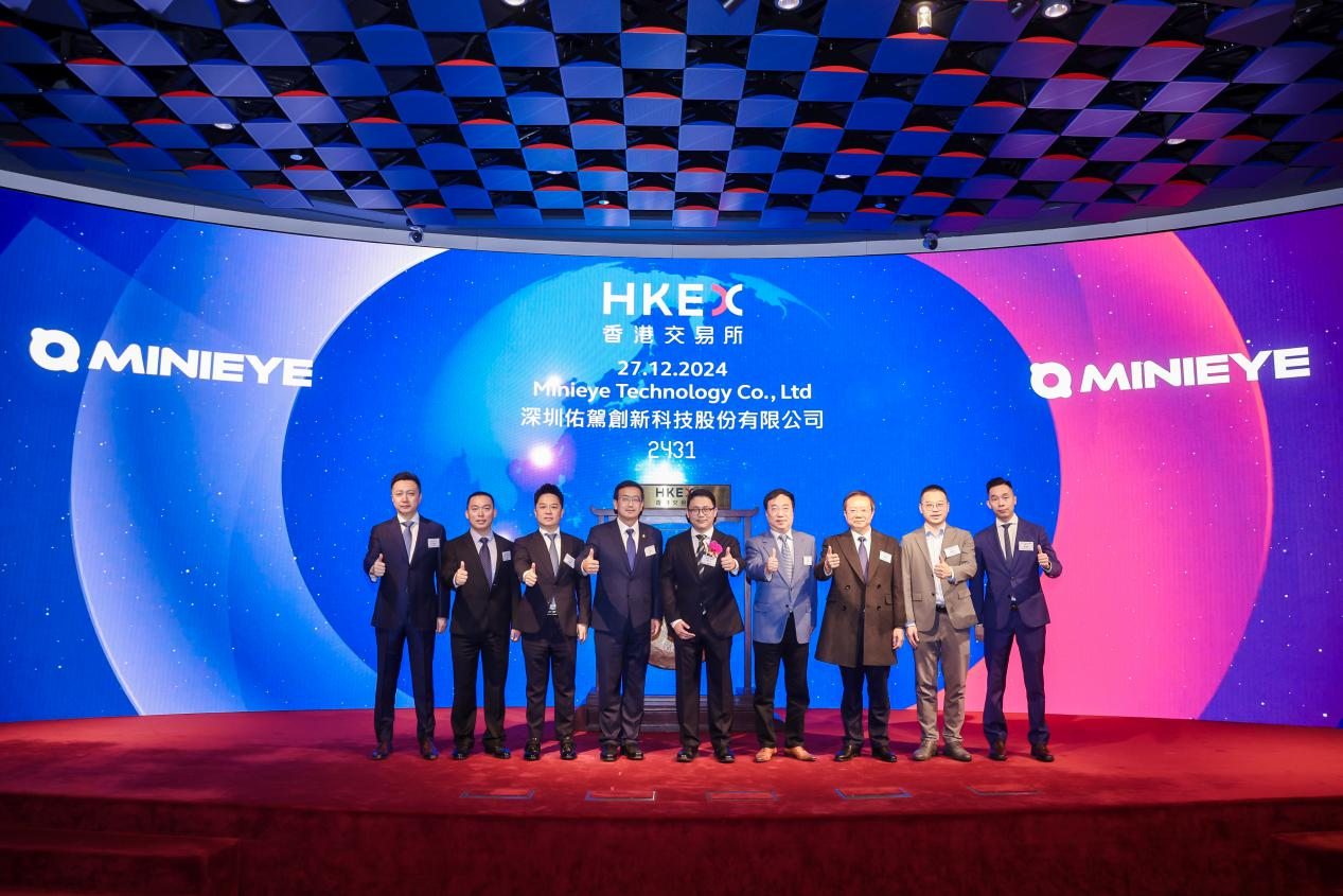金龙迎宾·(中国)有限公司官网