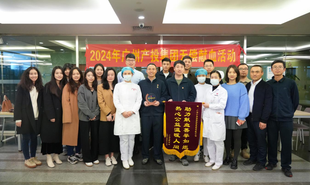 金龙迎宾·(中国)有限公司官网