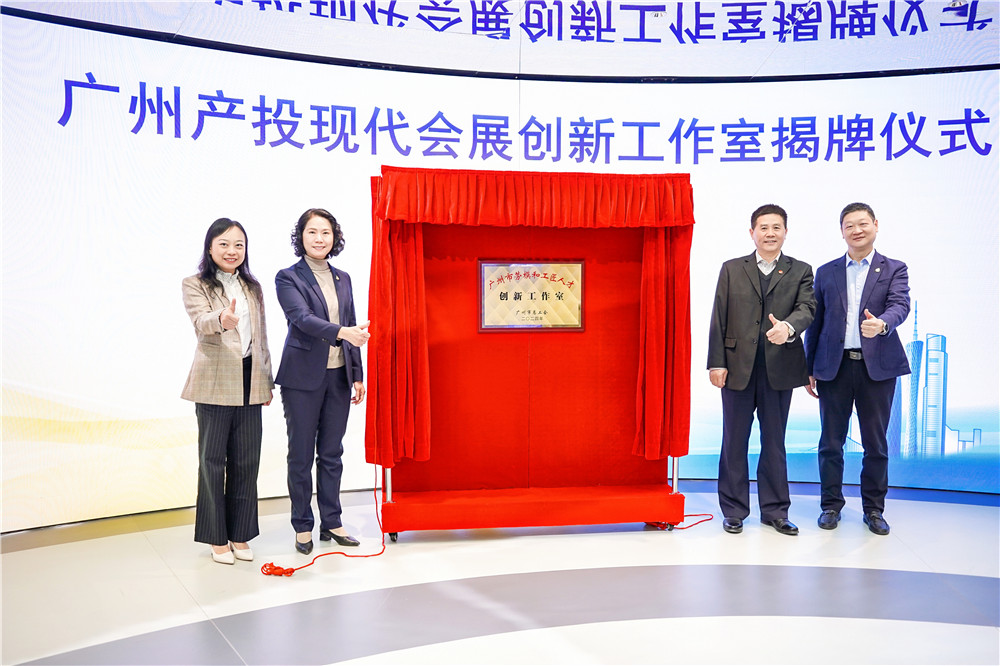 金龙迎宾·(中国)有限公司官网