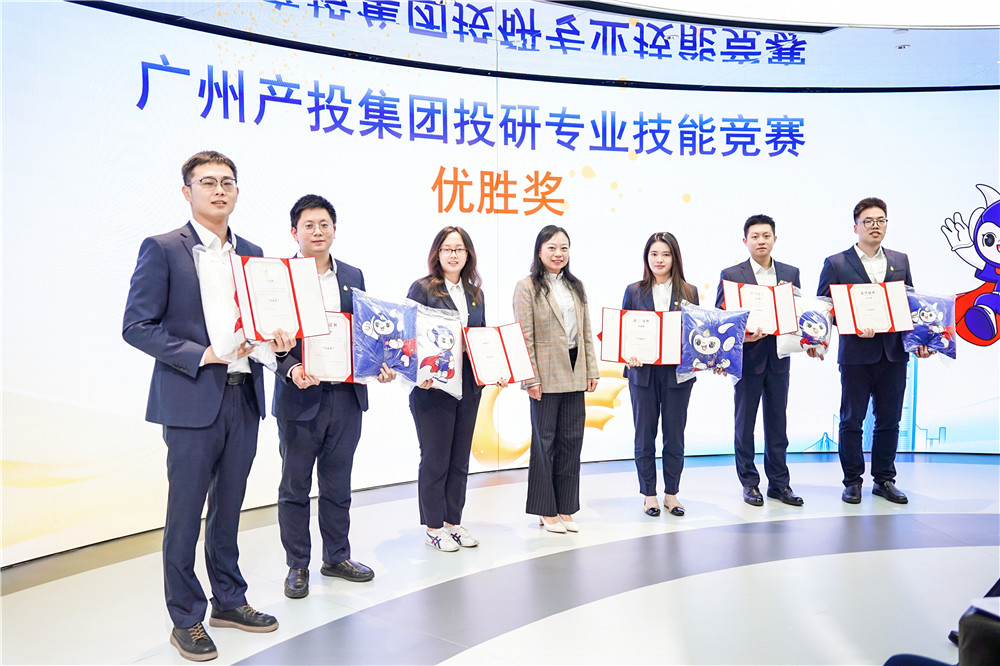 金龙迎宾·(中国)有限公司官网