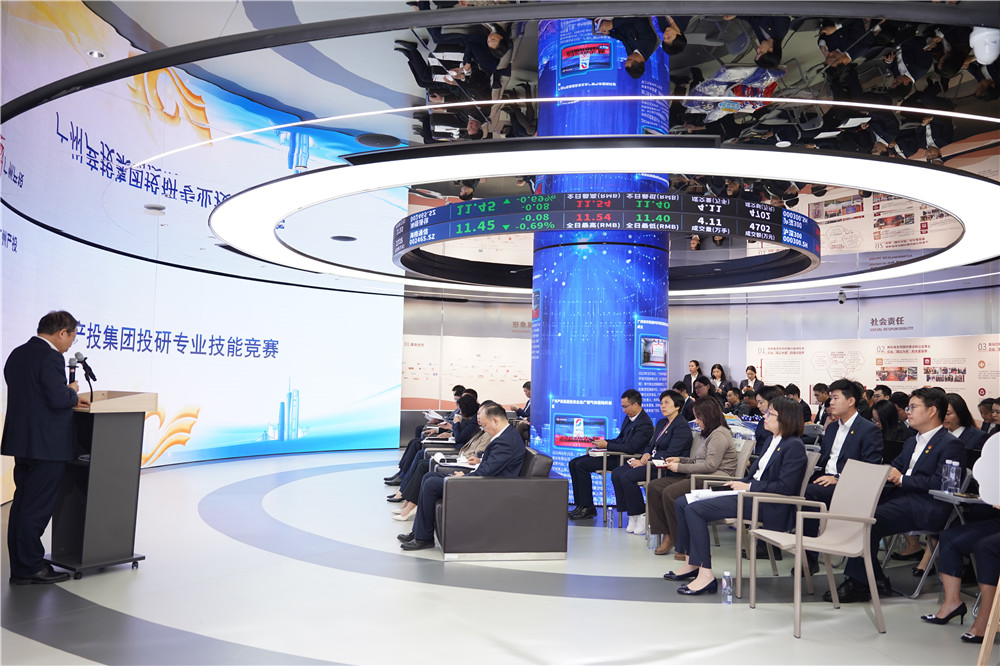 金龙迎宾·(中国)有限公司官网