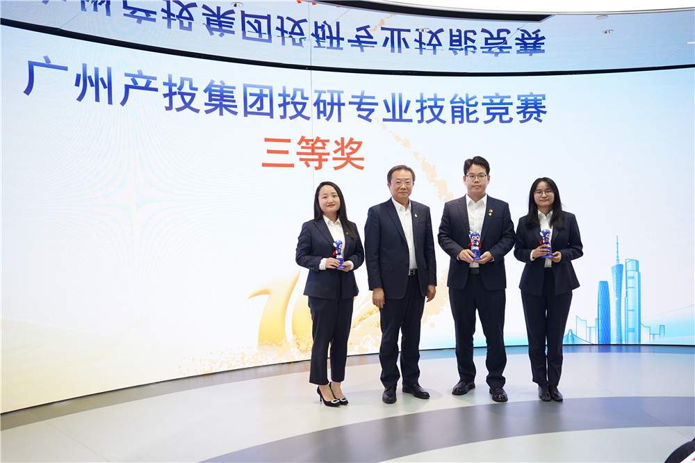 金龙迎宾·(中国)有限公司官网