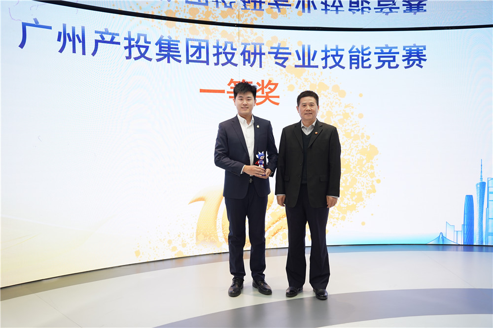 金龙迎宾·(中国)有限公司官网