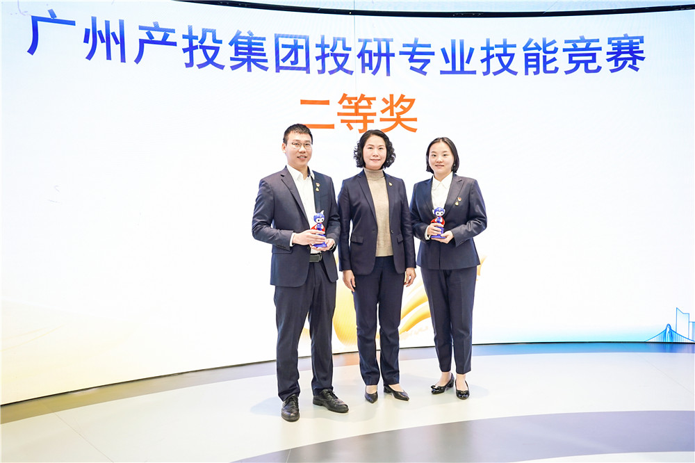 金龙迎宾·(中国)有限公司官网