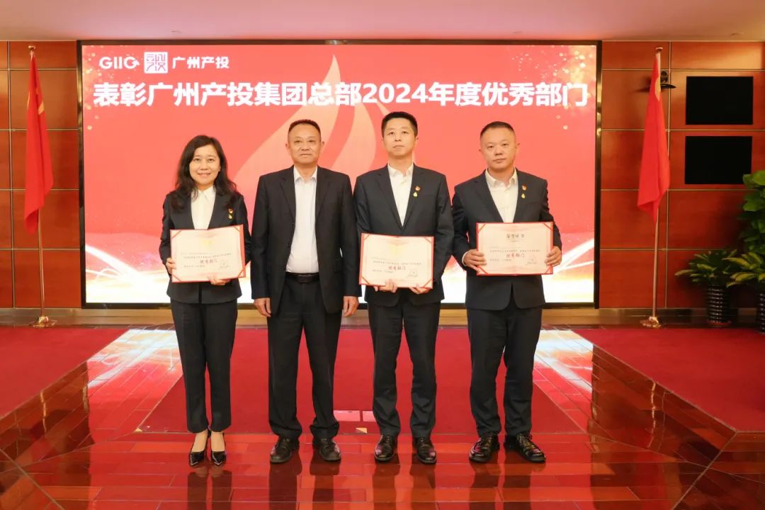 金龙迎宾·(中国)有限公司官网