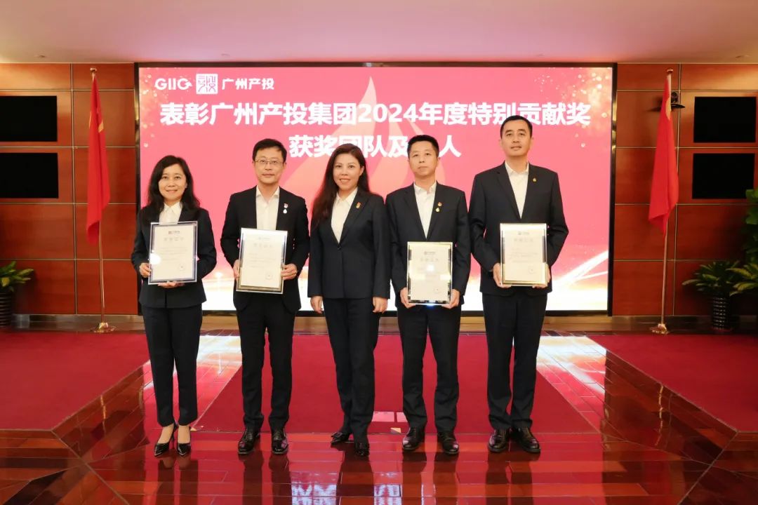 金龙迎宾·(中国)有限公司官网